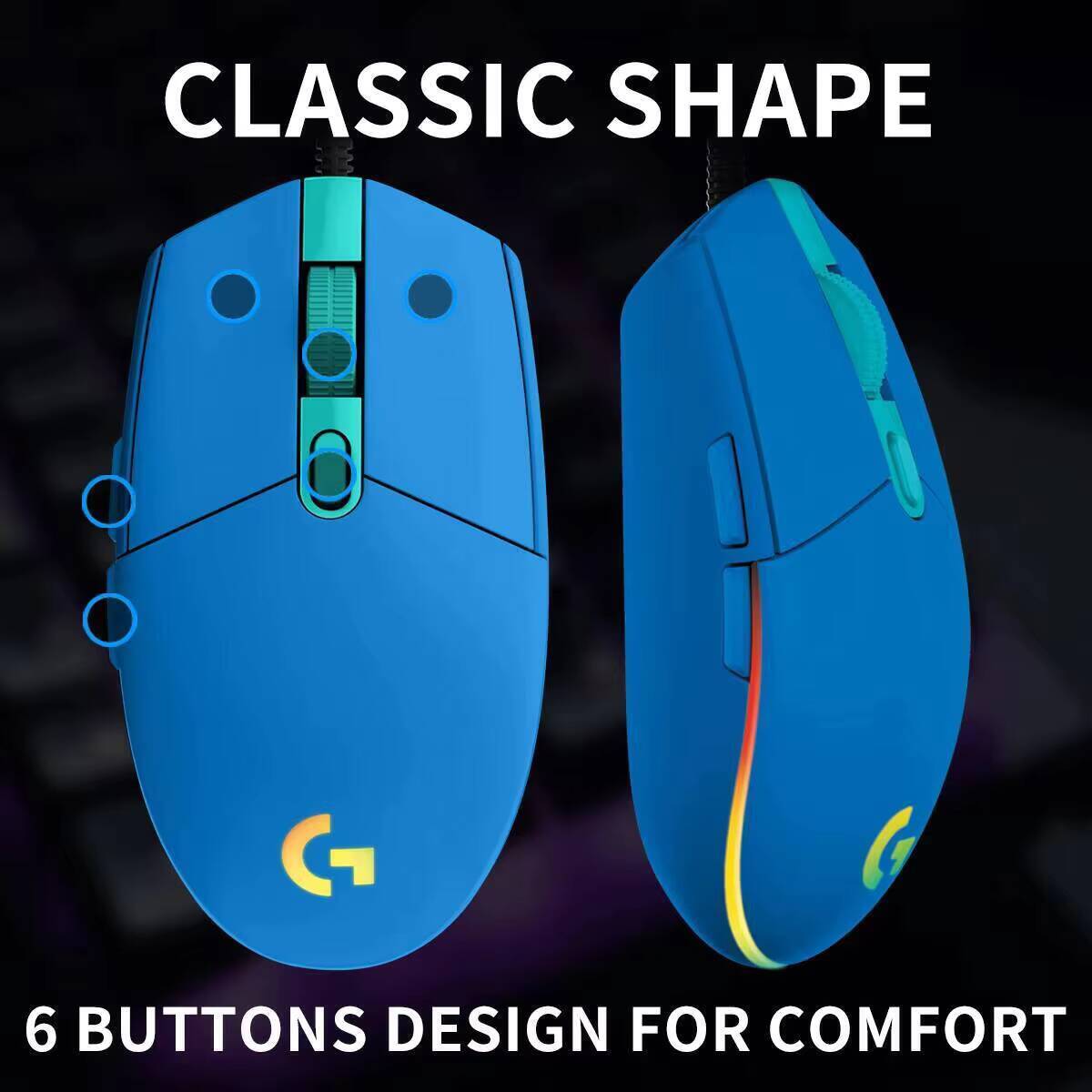 Logitech G203 Wired RGB Gaming - огляд і ціна Logitech Mouse G203