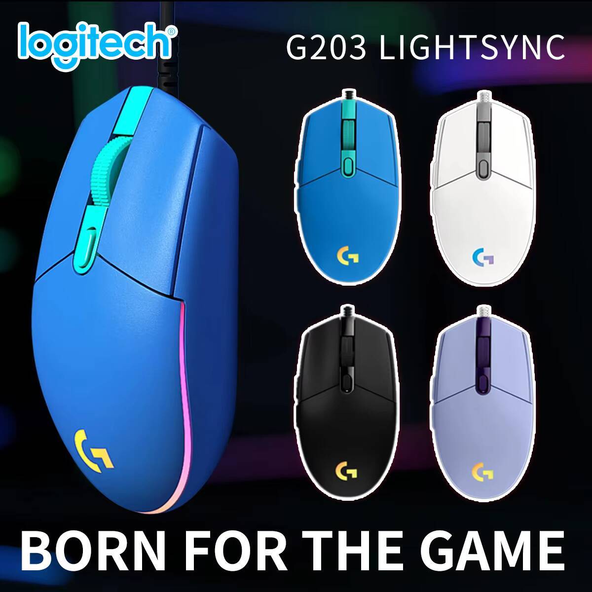 Logitech G203 Prodigy RGB Gami - огляд і ціна Logitech Mouse G203