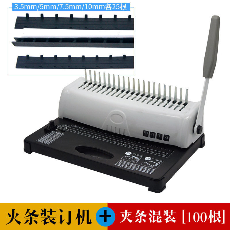 Manual Comb Binding Machine 21 - огляд і ціна Binding Machine Comb